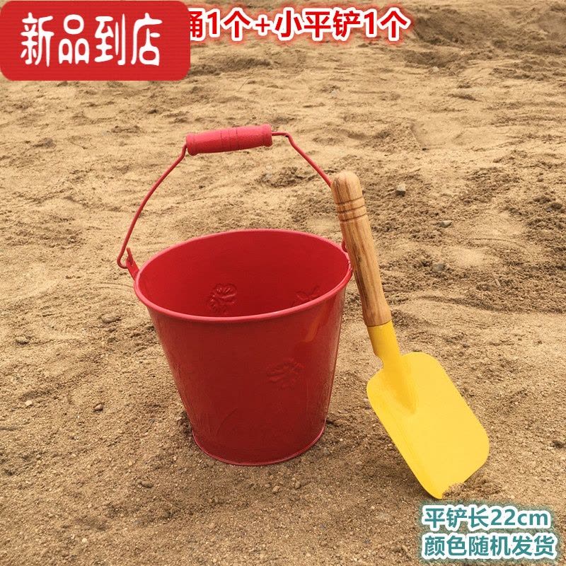 真智力儿童沙滩玩具铁桶铁铲挖沙套装宝宝户外赶海玩沙戏水小桶铲子工具图片