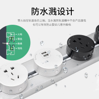 德力西轨道插座黑色可移动电力玻璃面板无线排插接线板明装厨房 黑色