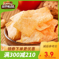 满300减210[三只松鼠_山药脆片60g]休闲零食薄片脆薯膨化食品小吃番茄味