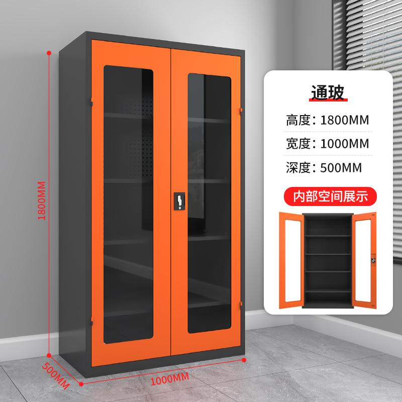 鑫金虎 重型工具柜铁皮柜工具箱工业级五金汽修工厂大型车间储物柜(不含配件)通玻高清大图