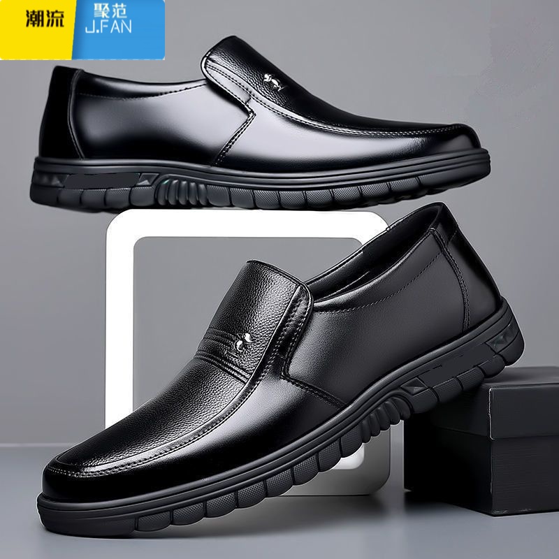 聚范皮鞋男鞋新款正装套脚软底夏季透气休闲防滑中老年爸爸鞋高清大图