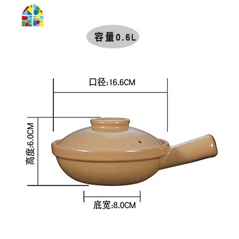 可高温陶土炖汤煲陶瓷小沙锅煲汤粥锅炖锅明火家用燃气 FENGHOU A5d黄色0.6升(适合1人)高清大图