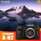 富士(FUJIFILM) xh2微单相机无反单电数码照相机8K视频高速连拍五轴防抖XH2相机 X-H2单机身 官方标配