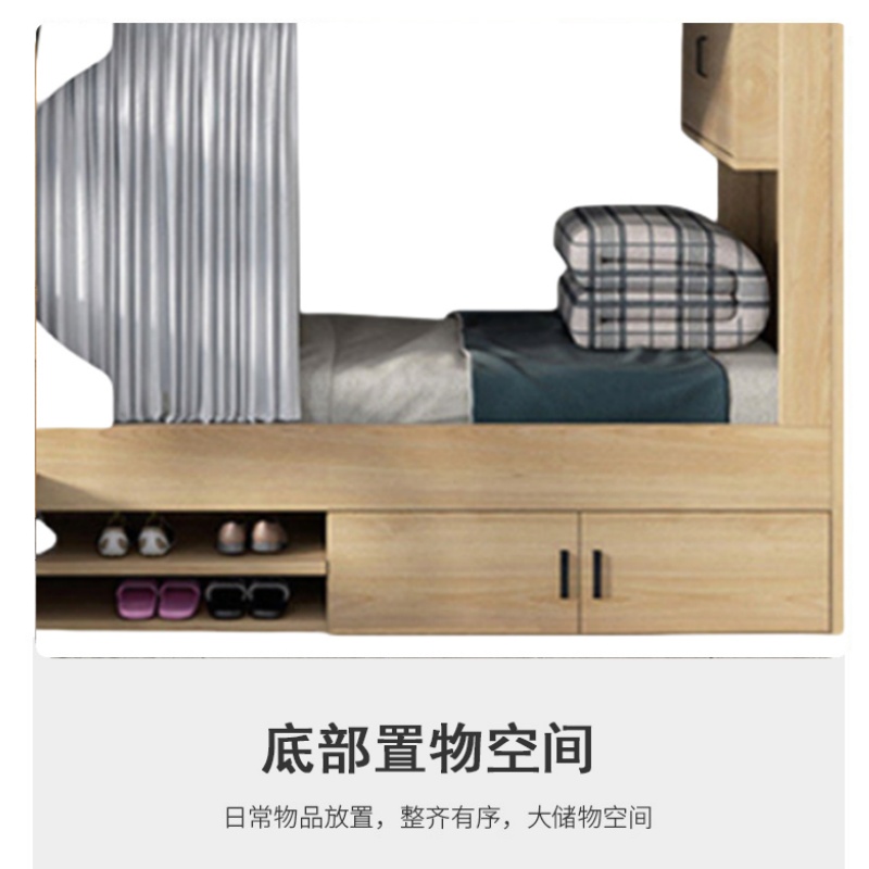 豫龙都 公寓床 100cm 张高清大图