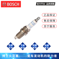 博世(BOSCH)单支装铂金火花塞HR8MPP30V新款福克斯1.6 嘉年华 1.3 翼博1.5
