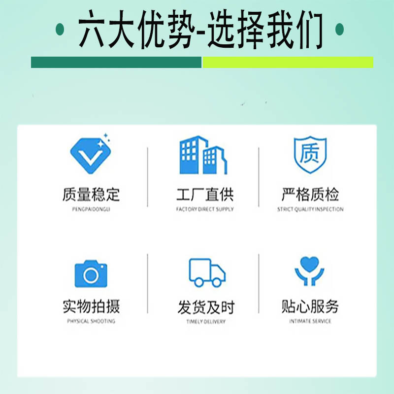 揽盈 BL-825 便携式 标签机 (计价单位:台) 青色高清大图