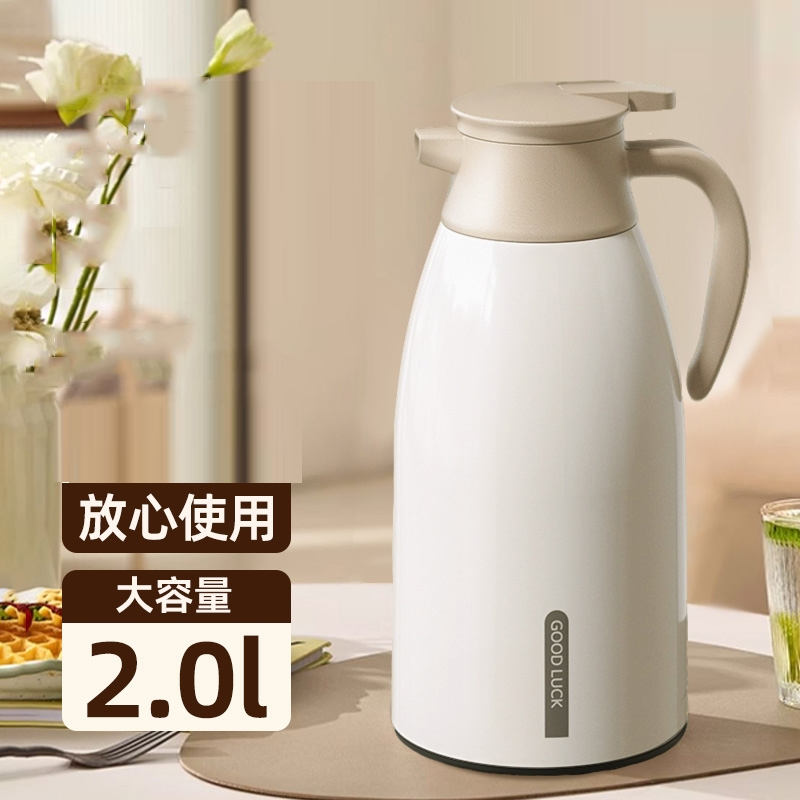 保温壶家用保温水壶宿舍大容量茶壶办公室热水瓶开水暖瓶