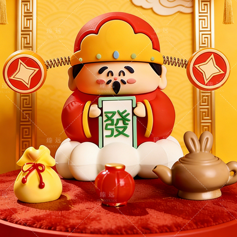 臻远 ZYSC-01 幸运小财神摆件组合(单位:套)高清大图
