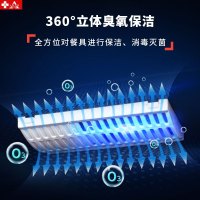 埃利斯（AILISI）RTP-1200A3商用大容量红外线中温臭氧消毒保洁餐厅食堂多功能配餐消毒柜