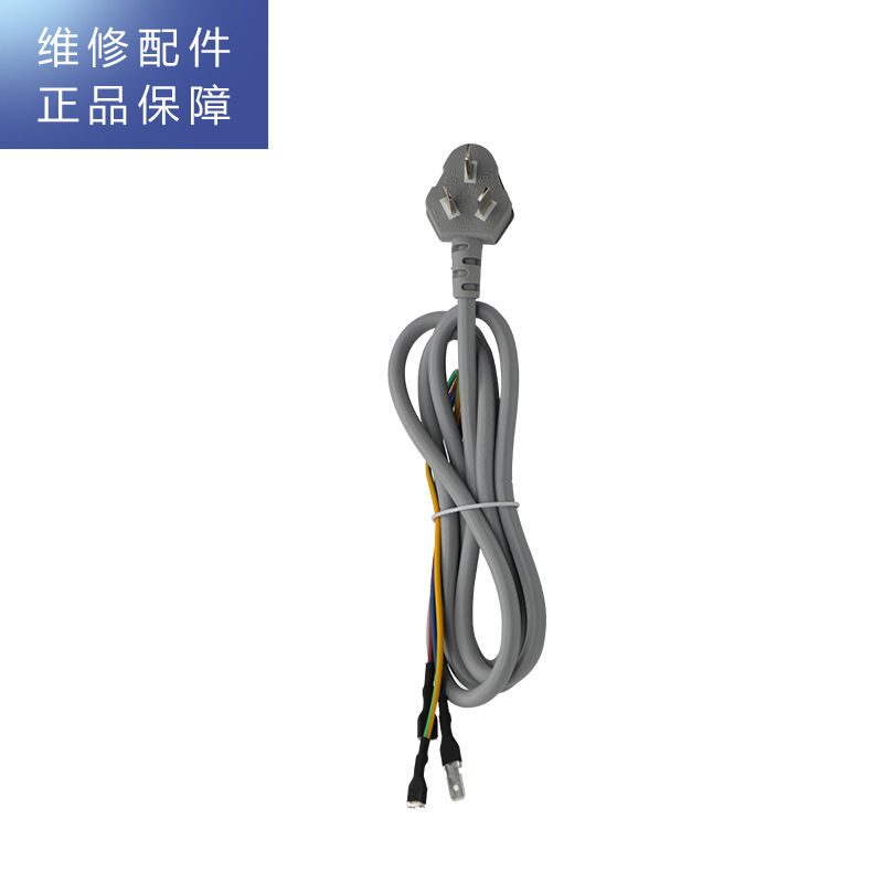 帮客材配 Whirlpool惠而浦台式净饮一体机WK-AP06D净水机 电源线高清大图