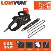 龙韵手持电锯电链锯链条家用电据木工多功能伐木锯大功率免加油锯树机