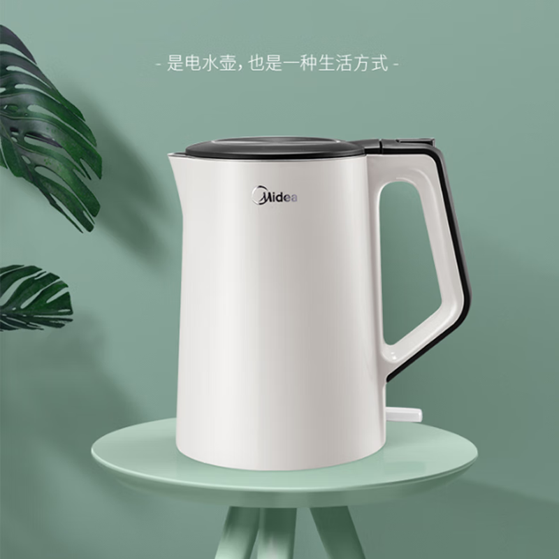 美的电水壶1.5L烧水壶双层防烫一体式无缝食品级不锈钢MK-HJ1522高清大图