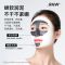 RNW泥膜黑白双色深层清洁毛孔面膜补水保湿温和不拔干女官方 RNW双色泥膜+束发带+泥膜刷