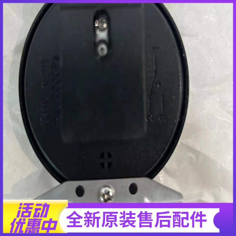 帮客材配法迪欧燃气热水器JSQ23-12D1(12T)、16D1、JSQ25-13CS、JSQ30-16CS风压开关高清大图