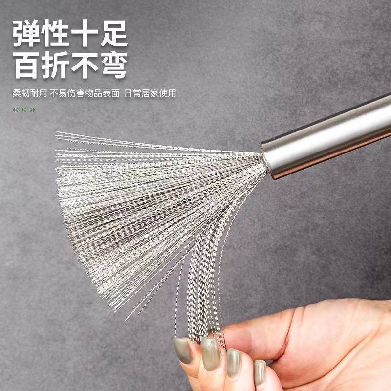 不锈钢锅刷德国长柄清洁刷子纳米丝刷洗锅高级不绣钢刷锅神器316 316精钢刷1把装