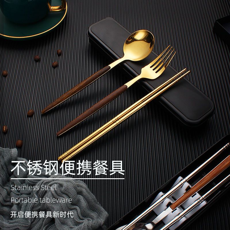 餐具木质筷子勺子套装学生上班族餐具盒便携式筷子勺子叉子三件套 银色 筷+勺+盒