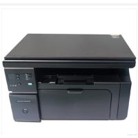 惠普(hp) LaserJet Pro M1139( 复印 扫描) 黑白激光多功能一体机