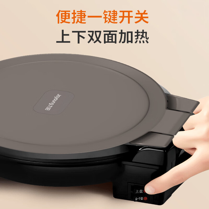 九阳 煎烤机 JK30-GK658高清大图