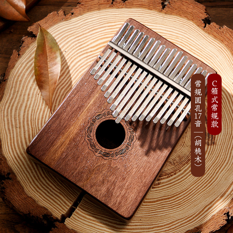 鲁儒卡林巴拇指琴21音手指琴初学者kalimba五姆指钢琴17音便携式 C类常规圆孔17音[胡桃木]