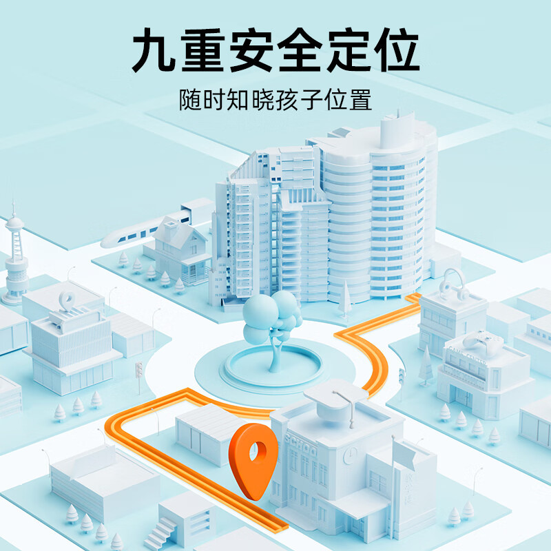 小寻 儿童电话手表T6C天才蓝