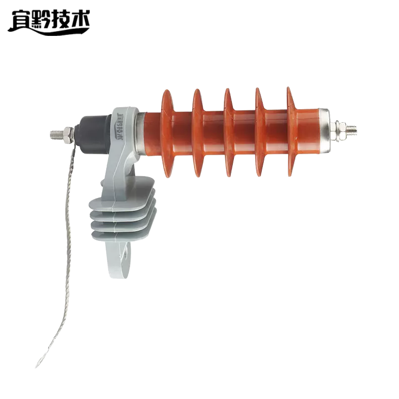 宜黔技术 硅橡胶氧化锌器 HY5W-17/45 组高清大图