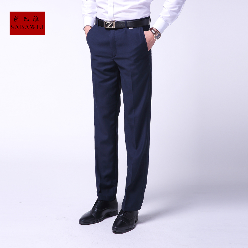 SUNTEK萨巴维春秋男士西裤修身商务休闲中青年职业黑色西服正装长裤子西裤 藏青色 29 29