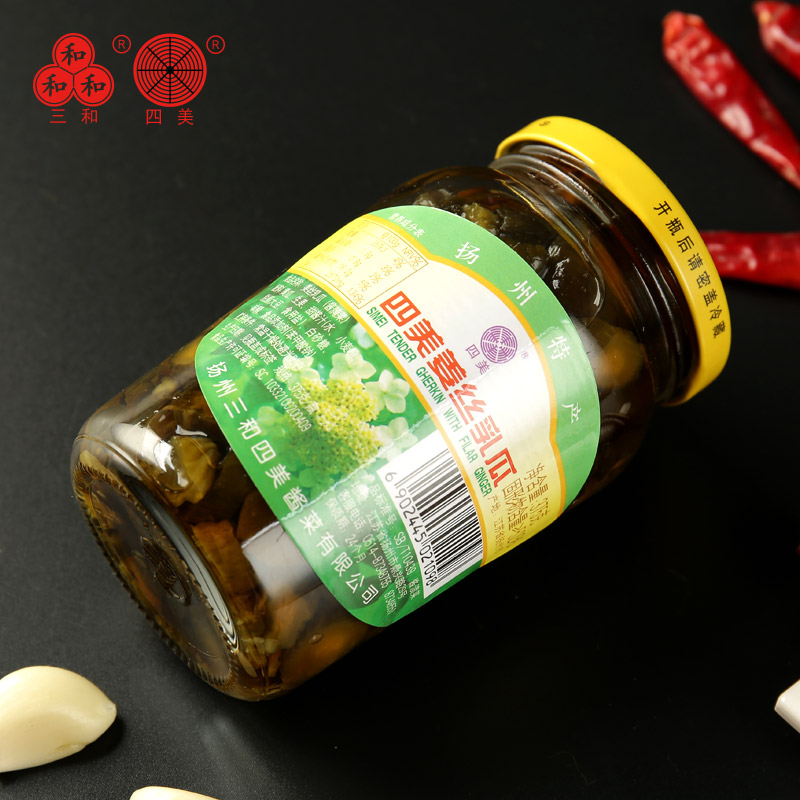 三和 酱菜 喝粥下饭咸菜 姜丝乳瓜 375g*2 扬州特产 中华老字号高清大图