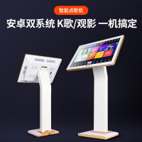Sansui/山水 H16 家庭ktv音响套装家用音响ktv专用一体机卡拉ok点歌机影院数字功放会议室舞蹈室客厅专业音箱