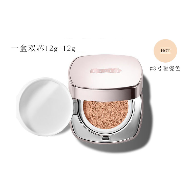 海蓝之谜(LA MER)鎏光焕变气垫 底妆防晒3号 轻盈精华粉底液12g+12g 带替换芯粉扑 暖瓷色03高清大图