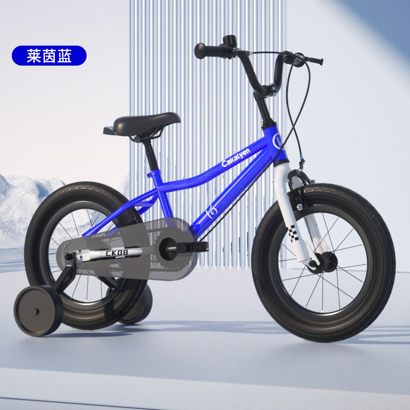 可莱茵儿童自行车6岁8一12中大童童车小孩宝宝男女孩单车脚踏车