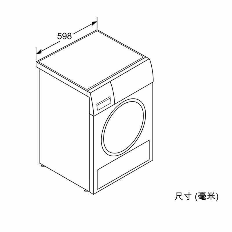 Bosch/博世 WTY877691W 9公斤香槟金 热泵烘干 干衣机高清大图