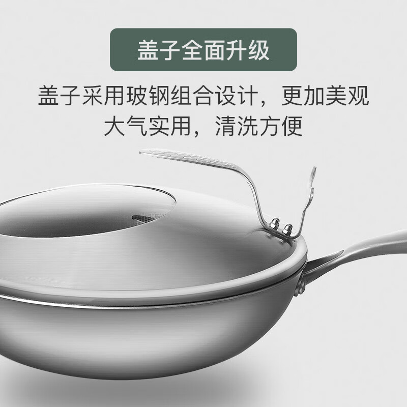 康巴赫CNM32A1诺曼蜂窝(炒锅)轻油少烟 持久不粘一锅多用 蜂窝纹理全面覆盖 32cm