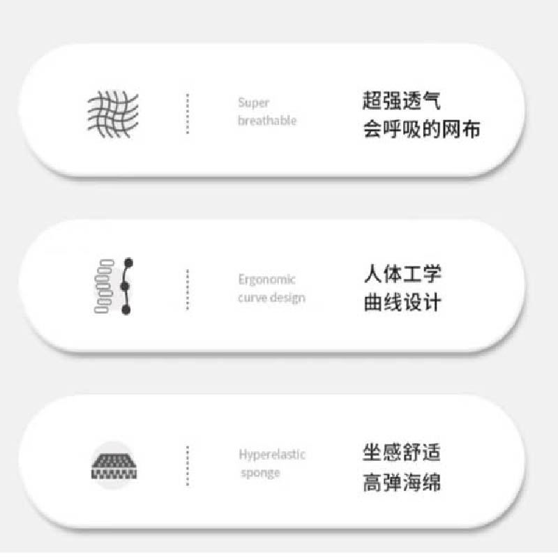 山利奥 会议人体工学座椅 SLA-726 1把高清大图