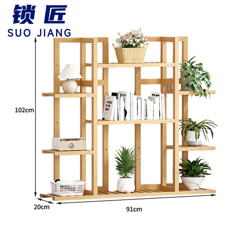 锁匠 落地花架 102cm 个高清大图