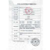 氧气瓶便携式孕妇吸氧器老人补氧吸氧机家用户外高原缺氧氧气罐