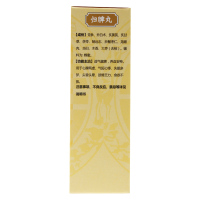 张恒春 归脾丸36g益气健脾心脾两虚养血安神失眠多梦药