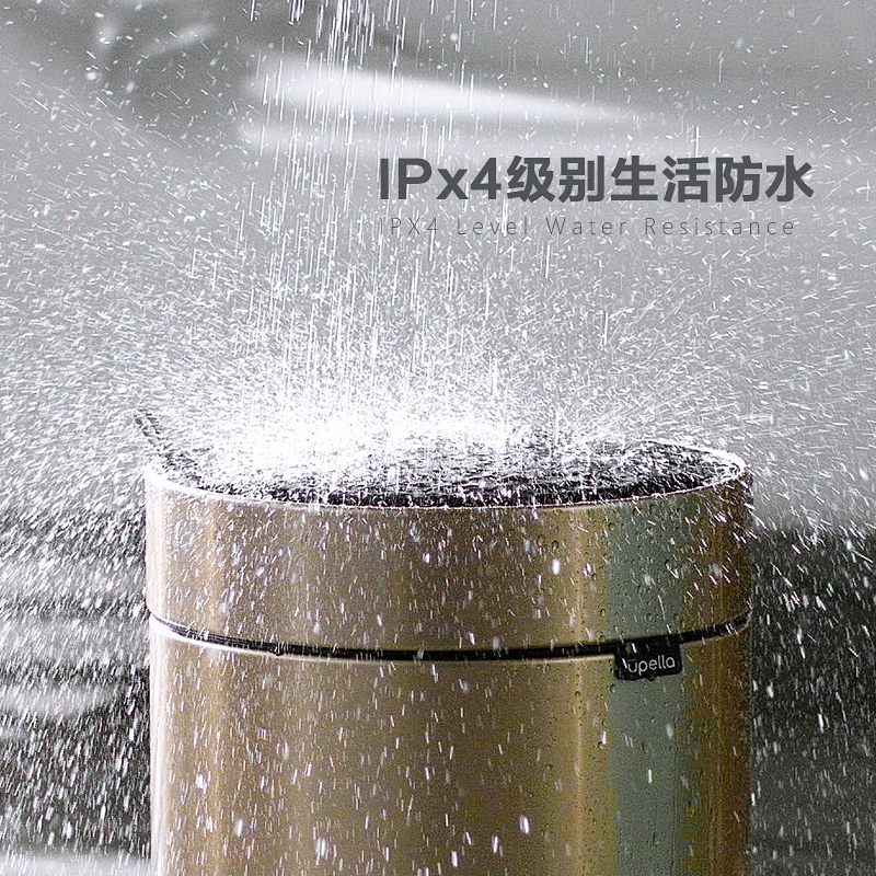 优百纳盈月9L欧式不锈钢锂电池感应垃圾桶家用轻奢客厅厨房卫生间卧室高清大图