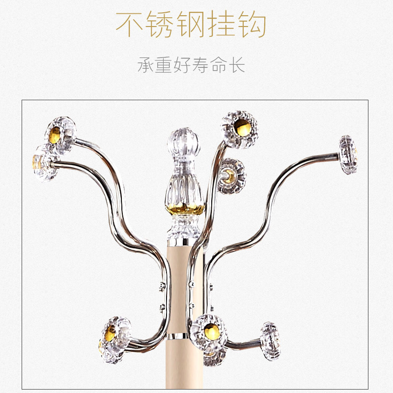 欧式单杆衣帽架家用简约现代落地式挂衣架卧室衣架不锈钢衣服架子_668高清大图