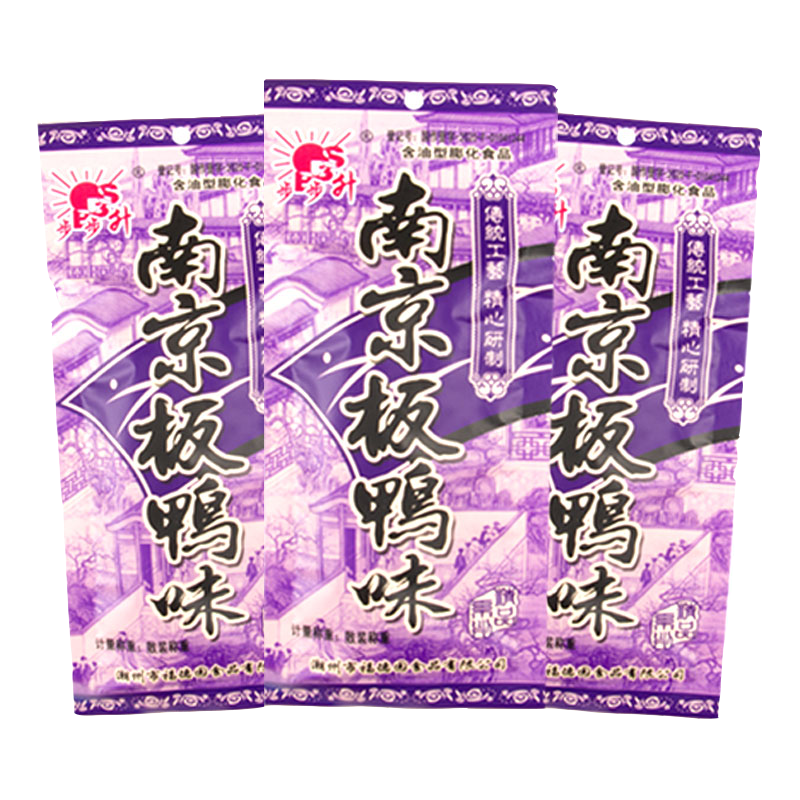步步升南京板鸭20g*30包网红8090后童年怀旧追剧香脆解馋小零食袋装小吃休闲食品