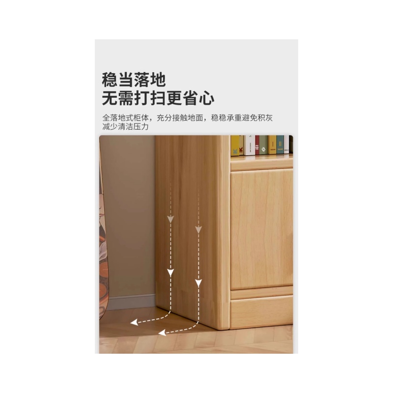 铭思达书柜原木色80cm台高清大图