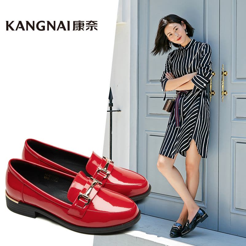 康奈女鞋 秋季新款百搭平底女鞋韩版休闲小皮鞋女浅口平底舒适单鞋1277012图片