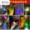 LED水底灯七彩水池灯水下灯AC12V24V防水泳池水景灯喷泉灯鱼池灯