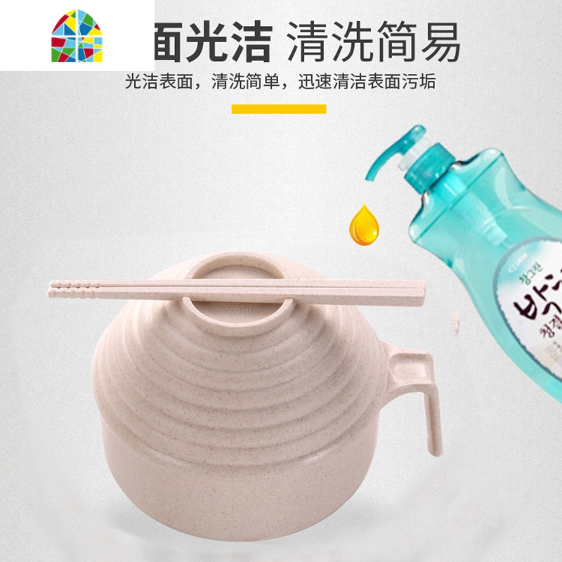 韩式便当碗泡面碗带盖宿舍用易清洗简约可爱学生碗筷套装单人 FENGHOU 北欧粉色五件套+餐具盒+水杯+保温袋