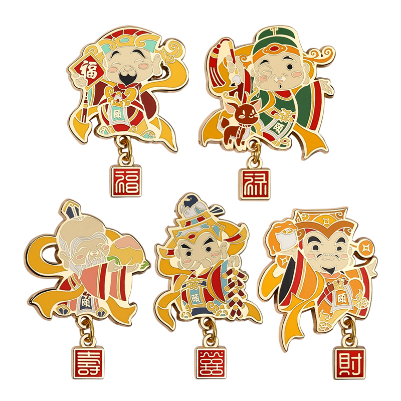 颐和园禄神金属徽章