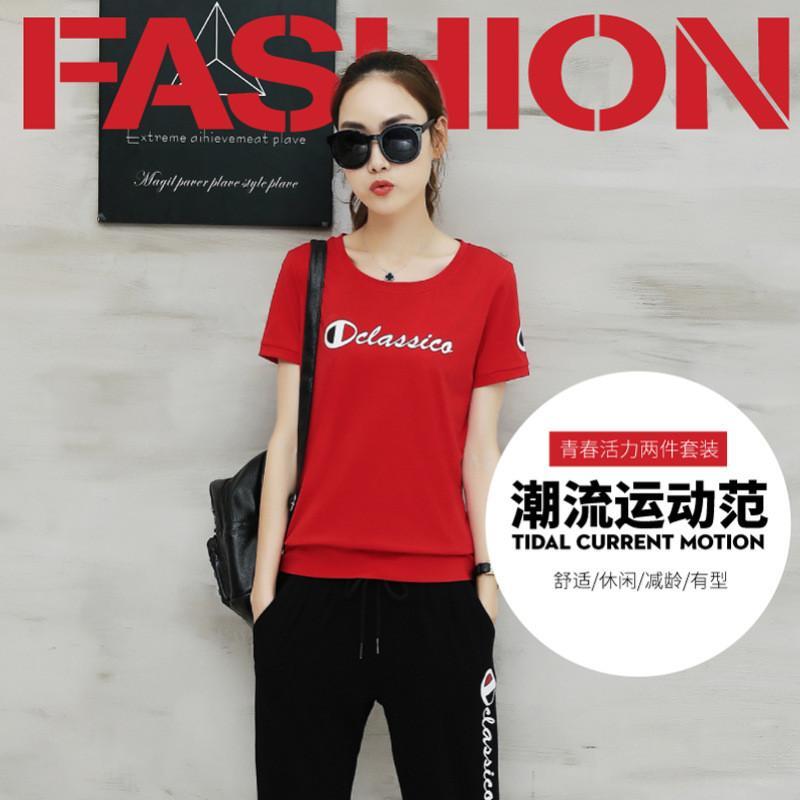 休闲运动套装女2018夏季时尚女装宽松短袖T恤七分裤学生两件套潮