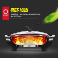 苏泊尔（SUPOR）H30FK81-136 韩式多功能电火锅 不粘锅 4.5L大容量多功能电热锅电煮锅