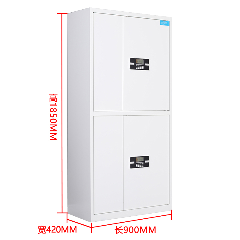 珩逸钢制密码文件柜保险柜铁皮资料柜通双节白色密码锁420*900*1850高清大图