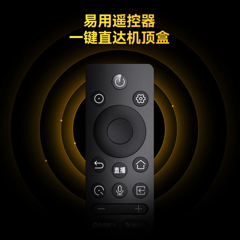 长虹电视85D55S 85英寸120Hz高刷内置分舱回音壁云帆AI大模型2+64GB大内存4K平板液晶电视机高清大图