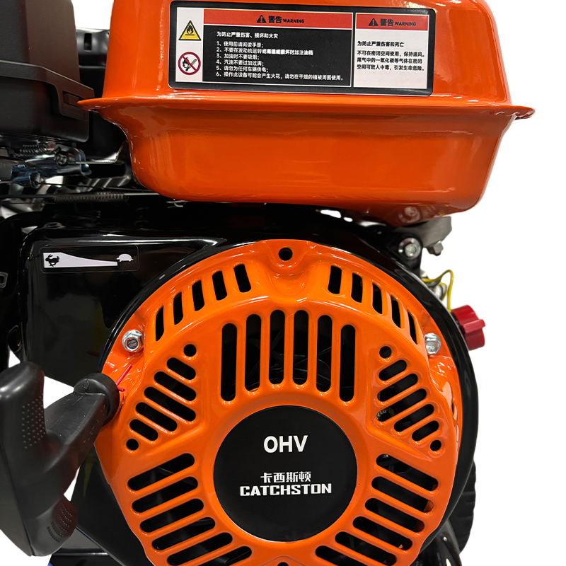 卡西斯顿 汽油高压清洗机 Q-270 台高清大图