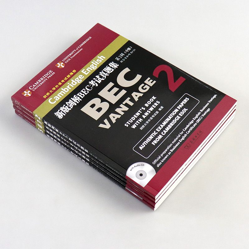 [正版] 新版剑桥商务英语BEC中级真题集 第2345辑 中级 附答案和听力CD bec中级 剑桥商务英语考试历年真题高清大图